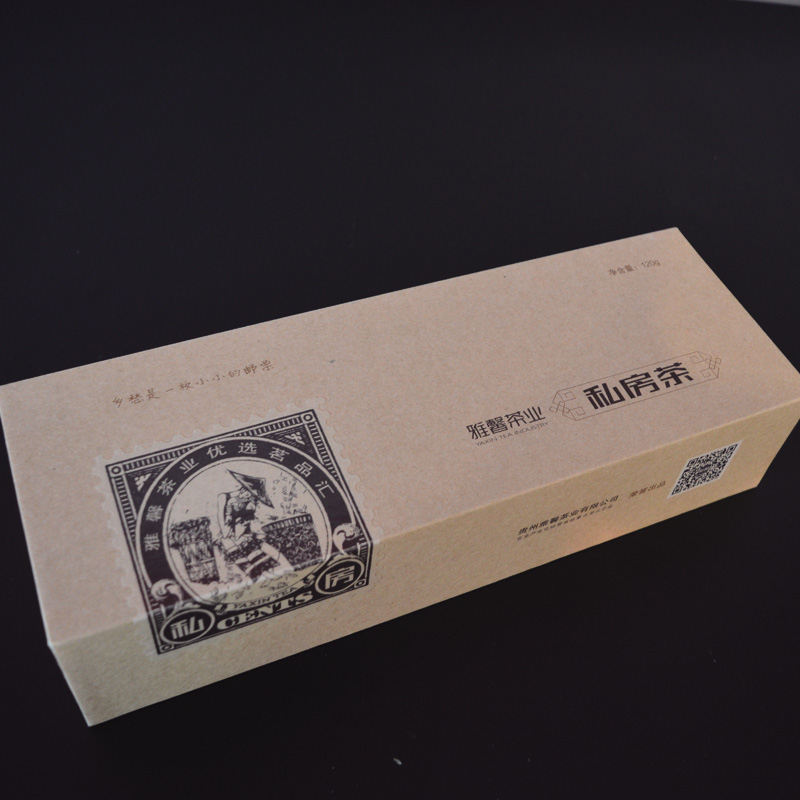 湄潭翠芽私房(fáng)茶